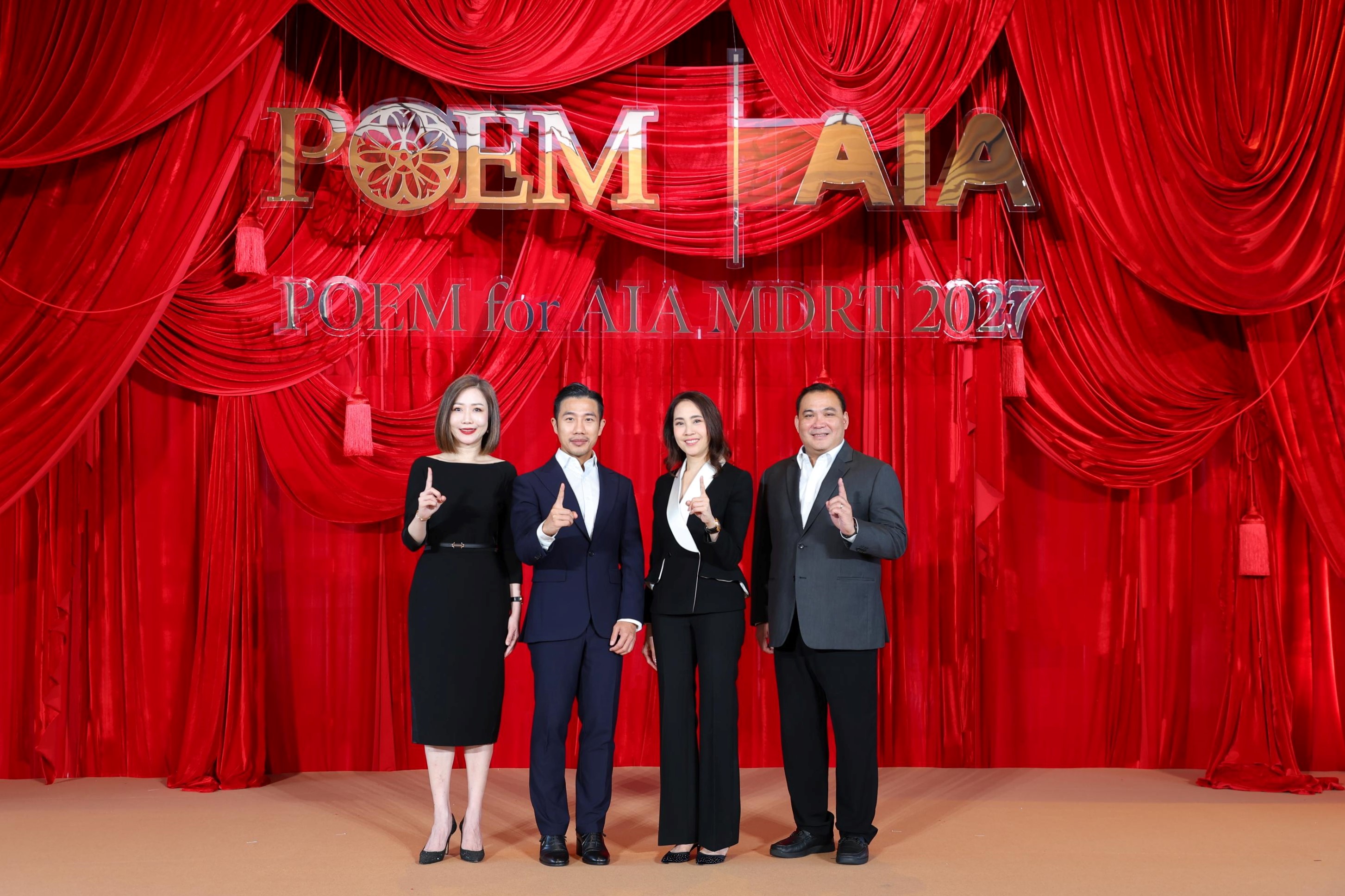 เอไอเอ ประเทศไทย จับมือ POEM เป็นปีที่ 2 เปิดตัวสูท AIA MDRT 2027